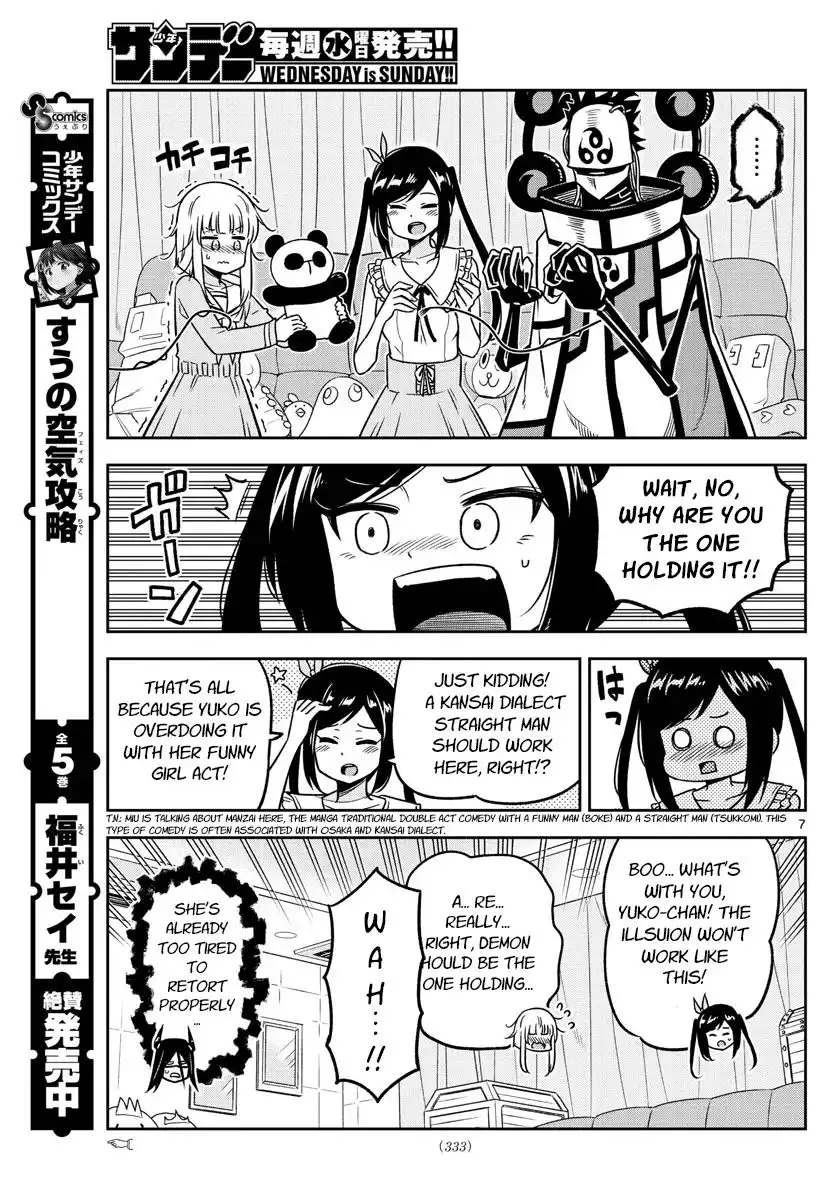 Yuko Sae Tatakaeba Chapter 28 7